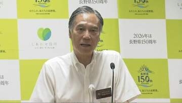 ガソリン価格のカルテル問題　阿部知事「役員がしっかり説明することが極めて重要」　長野県石油商業組合が再提出した業務改善計画書　説明責任果たすよう求める