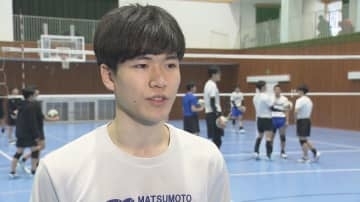 【春高バレー・男子】長野・松本国際が接戦制す　山形中央に2－1　2回戦は宮崎・都城工業