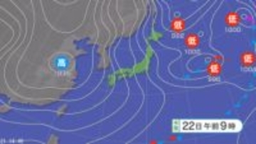 【大雪情報】北陸100センチ、中国90センチ、近畿80センチ、東北70センチ、関東甲信・北海道50センチ、東海40センチ　24時間予想降雪量（22日午後6時まで 多い所で）