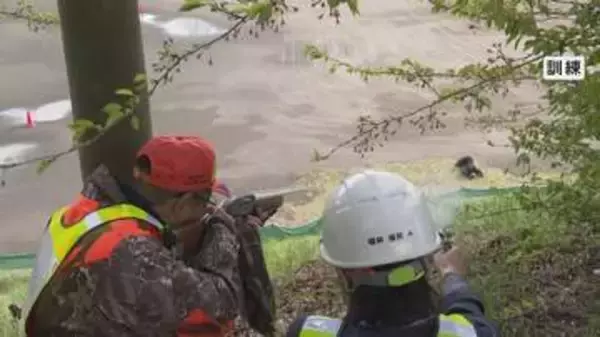 クマが冬眠から目覚めて動き出す時期　長野・小諸市で「緊急銃猟」訓練　安全な実施へ　手順を確認