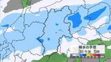 「「警報級の大雨」の可能性　長野県では4日にかけて大気の状態が非常に不安定　24時間予想降水量は北部80ミリ、中部・南部100ミリ（3日午後6時から・多い所で）」の画像1