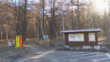「帰ってこない」東京都の47歳男性が行方不明　11月4日、長野県川上村の登山口から甲武信ヶ岳に入山　11日、親族から届出　捜索も発見に至らず　埼玉県側に移動した可能性