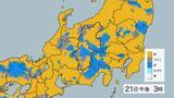 「関東甲信地方で「警報級の大雨」の可能性　21日昼前から夜遅くにかけて、大気の状態が非常に不安定　24時間予想降水量は関東地方北部・甲信地方80ミリ、関東地方南部60ミリ（22日午前6時まで多い所で）」の画像1