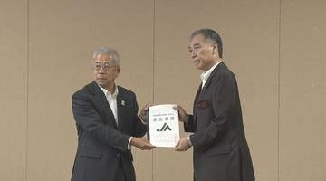 農業資材の価格高騰「非常に厳しい状況が継続」　JA長野県グループが県に　“緊急要請”　支援の拡充と継続を訴える　阿部知事「情勢見極めながら検討」