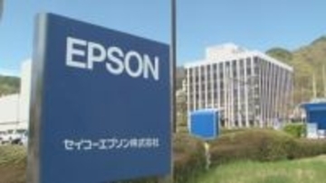 中東情勢が緊迫…セイコーエプソンは現地の従業員を自宅勤務に　HIOKIは自宅待機、周辺国への出張を禁止