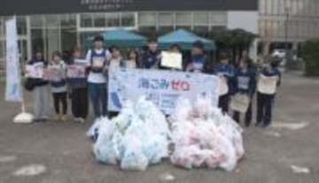 ごみ拾いをスポーツに　「スポGOMI甲子園」県大会を開催　1時間で集めたごみの質と量を競う　「海洋ごみ」の問題を考えるきかっけに