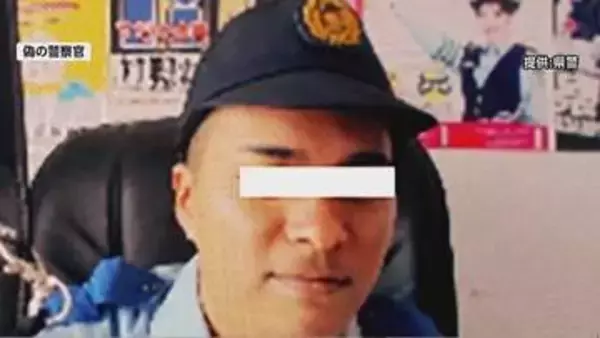 自宅に「ニセの逮捕状」…警察かたる新たな手口による詐欺被害が増加　年金支給日にあわせ「特殊詐欺」防止呼びかけ