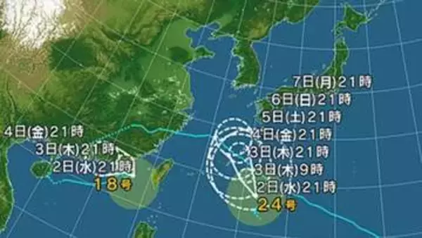【台風情報】ダブル台風の進路予想　台風24号は3日午後9時には奄美市の南西約120キロに達する予報　台風18号は南シナ海をゆっくり東北東へ