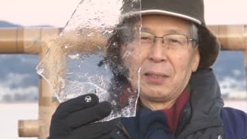 諏訪湖「御神渡り」なるか…広い範囲で「薄氷」　週末の寒波を前に期待膨らむ　宮司「明日から楽しみ」