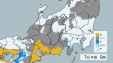 【雪の予想】関東甲信では平地でも積雪か　東京23区2センチ、多摩西部8センチ、関東北部・南部の平地10センチ、甲信地方20センチ　24時間予想降雪量（7日午前6時から・多い所で）