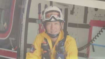 亡くなった司令長の遺志を継ぐ　毎月5日は「正治の日」　9人死亡…長野県消防防災ヘリ墜落事故から9年　同僚「隊員の安全管理を徹底する」