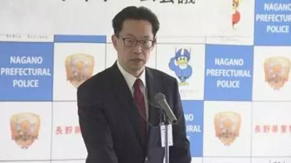 「トクリュウ」対策で長野県警が初会合　阿部文彦本部長「犯罪グループの実態を解明し、中核的人物の検挙につなげたい」