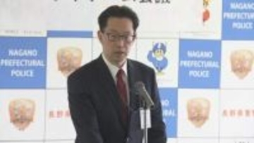 「トクリュウ」対策で長野県警が初会合　阿部文彦本部長「犯罪グループの実態を解明し、中核的人物の検挙につなげたい」
