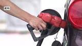 「ガソリン価格　レギュラーは174.6円　連休前から0.2円の値下がり　14日から補助金が2.9円↑　長野」の画像1