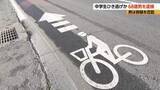 「自転車の中学生が後ろからきた車にはねられ重傷　68歳の男をひき逃げなどの疑いで逮捕　容疑を否認　警察が走り去ったとみられる車を市内で発見　長野・松本市」の画像1