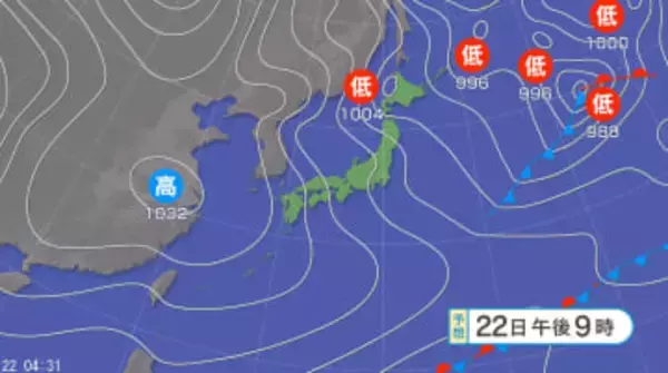 【大雪情報】24時間降雪量は北陸100センチ、東北・近畿70センチ、中国60センチ、北海道・東海50センチ、関東甲信30センチ予想（23日午前6時まで 多い所で）