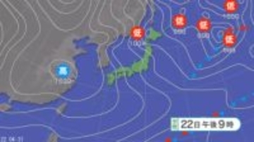 【大雪情報】24時間降雪量は北陸100センチ、東北・近畿70センチ、中国60センチ、北海道・東海50センチ、関東甲信30センチ予想（23日午前6時まで 多い所で）