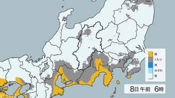 【雪の予想】「警報級の大雪」の可能性　長野地域平地15センチ、中野飯山地域・長野地域山沿い・大北地域山沿い40センチ　24時間予想降雪量（8日午前6時から・多い所で）