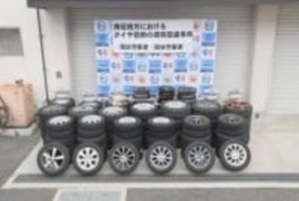 連続タイヤ窃盗　車庫などから計244本盗んだ疑い　無職の男（52）を追送検　換金目的か　「生活費のほしさにやった」と供述