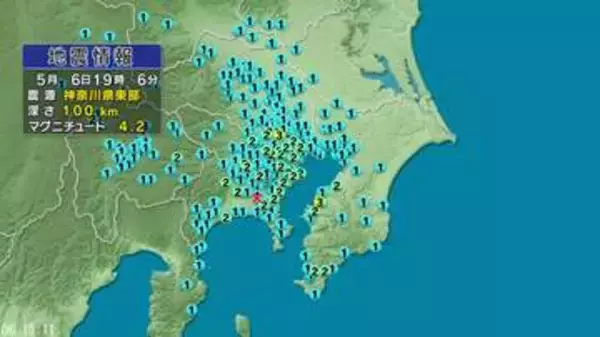 東京都、千葉県で最大震度3の地震　神奈川県東部を震源　関東の広い範囲で揺れ　長野県内では茅野市、佐久市で震度1　マグニチュードは4.2と推定【各地の震度】