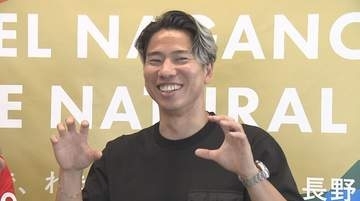前回のサッカーW杯ドイツ戦で決勝ゴール　元日本代表の浅野拓磨選手が長野市でキャンプ「自分の未来の成長に向けて全力でやる」