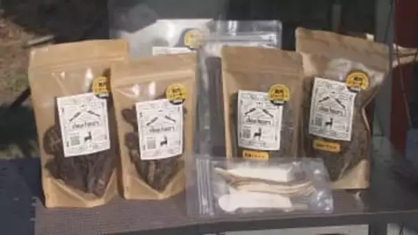 「いただいた命を大切に」夫が捕獲・妻が加工『鹿肉ペットフード』