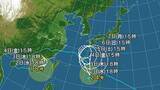 「【台風情報】ダブル台風の進路予想は　台風24号は2日午後6時現在、南大東島の南約280キロを北へ　3日午後6時には奄美市の南約160キロに達する予報　台風18号は2日午後6時現在、南シナ海を東北東へ」の画像1