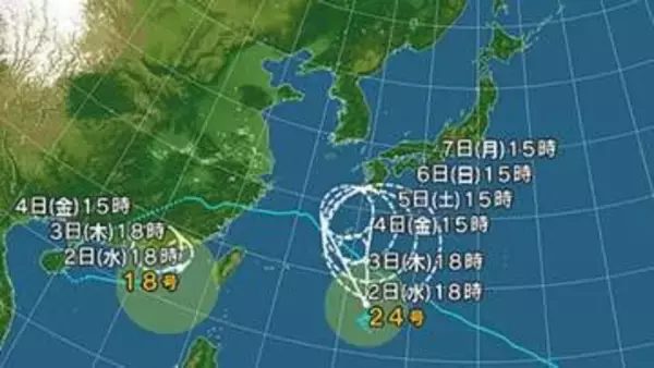 【台風情報】ダブル台風の進路予想は　台風24号は2日午後6時現在、南大東島の南約280キロを北へ　3日午後6時には奄美市の南約160キロに達する予報　台風18号は2日午後6時現在、南シナ海を東北東へ