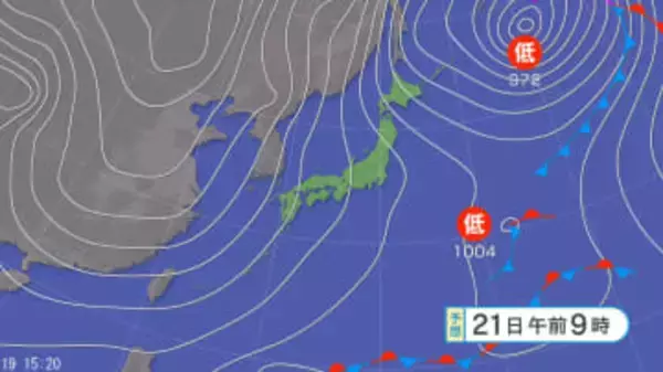 【大雪情報】関東地方北部と長野県で「警報級の大雪」の可能性　1月21日から22日頃にかけて　24時間予想降雪量は関東地方北部20センチ、甲信地方30センチ（21日午後6時まで・多い所で）