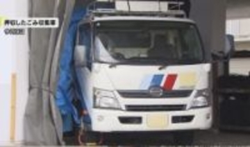 ごみ収集車で男性をひく…長野駅前の死亡ひき逃げ事件　運転の男を過失運転致死罪で起訴　ひき逃げについては引き続き捜査