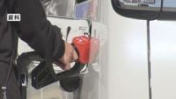 前週より5.6円値下がり　長野県内のレギュラーガソリン164.9円　全国平均は159.7円　来週は小幅な値下がり見込み