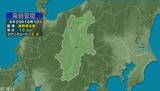 「【地震】長野県北部を震源　大町市で震度1　マグニチュード2.4　震源の深さ約10キロ（4月20日午後4時10分ころ）」の画像1
