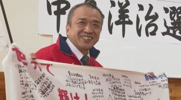 車いすカーリング初戦は中国に敗れる　南相木村出身の中島洋治選手が出場　ミラノ・コルティナパラリンピック　長野県勢7人が出場予定