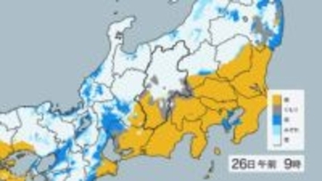 【大雪情報】「警報級の大雪」の可能性　長野県では、26日は北部の山沿いと中野飯山地域、上田地域の菅平周辺を中心に大雪となる見込み
