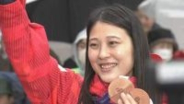 「次の目標は金」“銅メダル2個”スキージャンプ丸山希選手が地元に凱旋　人口約3500人の野沢温泉村で32年ぶりの五輪メダリスト　村民「誇らしい」　ミラノ・コルティナ五輪