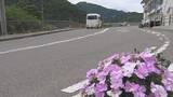 「王滝村が「交通死亡事故ゼロ40年」達成　長野県内最長記録　道路はカーブや狭い道が多く、信号機なし　夏は登山、冬はスキーで多くの観光客　村長「村民の譲り合い、思いやりの精神」」の画像1