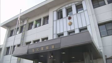 JRの駅ホームで車掌に唾を吐きかける　会社役員の男（44）逮捕　余罪あるとみて捜査　暴行・威力業務妨害などの疑い