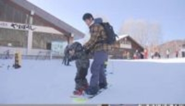 「天気最高！雪質最高！」18歳以下はリフト券無料！子どももシニアも初滑り　地元で愛されるスキー場　住民主導の運営で2年目のシーズンがスタート