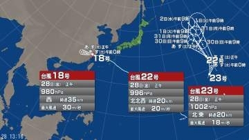 【台風情報】トリプル台風が発生中　台風23号が発生　今後の進路予想は