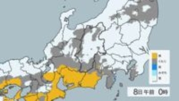 【雪の予想】「警報級の大雪」の可能性　長野地域平地10センチ、中野飯山地域・大北地域山沿い30センチ　24時間予想降雪量（7日午後6時から・多い所で）　大雪や路面の凍結による交通障害に十分注意