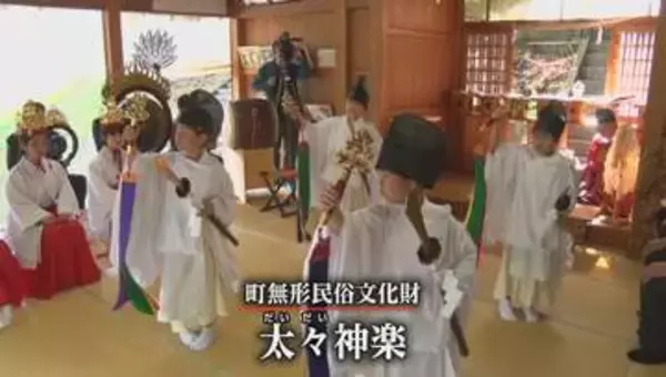 16年ぶりに小学生の男の子が参加　懸命に舞を披露　後継者不足が課題の中、伝統の太々神楽　長野・坂城町の自在神社で春季例大祭