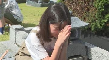 「天国でも元気に暮らせたらいいな」先祖に手を合わせ　「迎え盆」で墓参り　長野県内は13日昼過ぎ～夜遅くにかけ大気が非常に不安定に　落雷や突風、局地的な激しい雨に注意