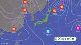 「関東甲信地方では大気の状態が非常に不安定となる見込み　29日朝にかけて落雷や竜巻などの激しい突風、急な強い雨に注意を」の画像1