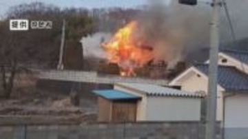 「あっという間に燃えちゃった」3人が暮らす住宅で火事　2人死亡　高齢の夫婦2人と連絡とれず　長野・東御市