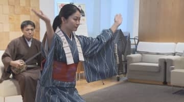 三線の音色、しなやかな踊り　沖縄県伝統の「琉球芸能」を長野県庁で披露　戦後80年の平和祈念事業の一環　1月に長野市で公演開催