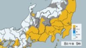 【雪の予想 関東甲信】関東地方北部の平地7センチ、関東地方北部の山地・甲信地方50センチ　24時間予想降雪量（8日午後6時から・多い所で）