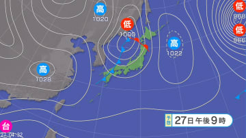 北日本から西日本で大気の状態が非常に不安定となる所がある見込み　12日にかけ落雷や竜巻などの激しい突風、急な強い雨、降ひょうに注意　低気圧や前線に向かう暖かく湿った空気や上空の寒気の影響　気象庁の発表