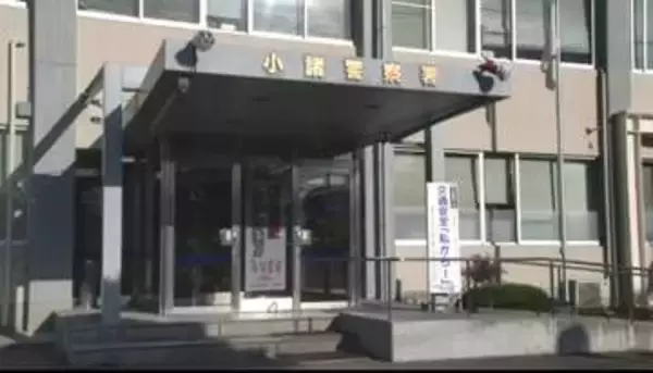 「不審車が止まっている」警察官が無職の21歳男に飲酒検査、検知管を割って壊す　公務執行妨害の疑いで現行犯逮捕　長野・小諸市