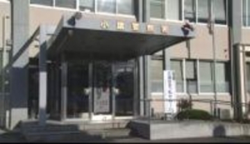 「不審車が止まっている」警察官が無職の21歳男に飲酒検査、検知管を割って壊す　公務執行妨害の疑いで現行犯逮捕　長野・小諸市