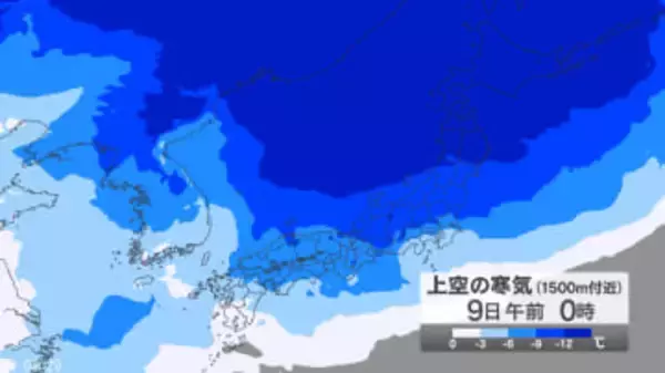 3連休の天気は…警報級の大雪の可能性　11日から12日頃にかけて長野県北部や西側の地域を中心に　24時間予想降雪量は北部50センチ、中部・南部20センチ（11日午前6時から・多い所で）